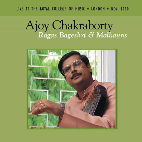 Raga Malkauns (Mandir Dare Sudama) by Ajoy Chakrabarty - Download on PagalFree