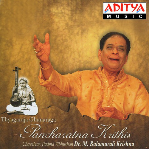 Nagumomu Kanaleni by Sri G. Suryanarayana Bhagavatar, Bhushan Dua - Download on PagalFree