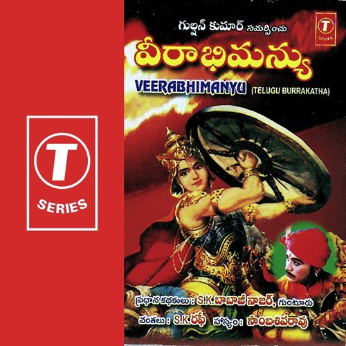 Veerabhimanyu by Bhushan Dua - Download on PagalFree