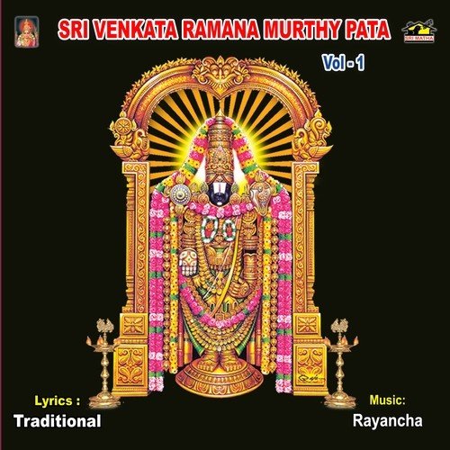 Sri Venkataramana Murthy Pata - 1 by Bhushan Dua - Download on PagalFree