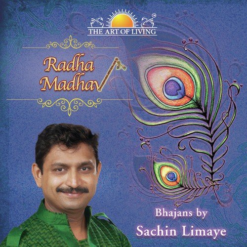 Aum Namo Bhagvate by Sachin Limaye, Ashita Limaye - Download on PagalFree