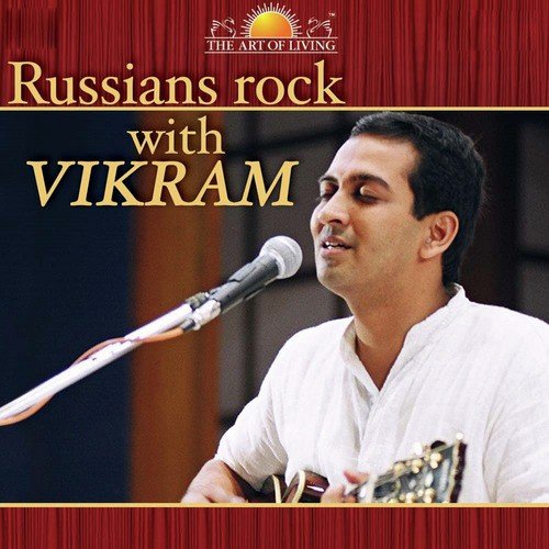 Nikunj Mein Biraje by Vikram Hazra - Download on PagalFree