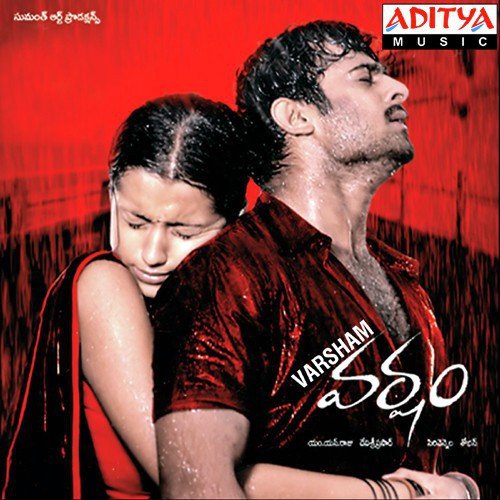 Mellaga by Devi Sri Prasad - Download on PagalFree