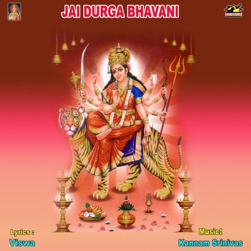 Dayagala Devathavamma by Prakash Raj, Ramana Vijaya Lakshmi Sharma, J. Purushothama Sai - Download on PagalFree