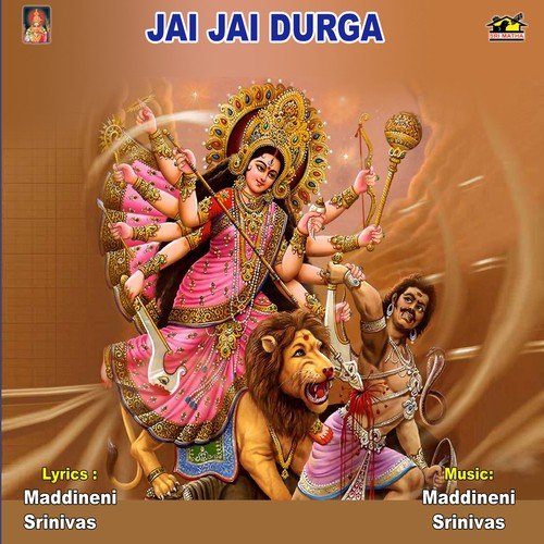 Gana Gana Gantalu by Prakash Raj, Ramana Vijaya Lakshmi Sharma, J. Purushothama Sai - Download on PagalFree