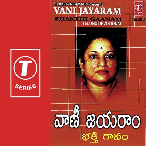 Hima Nandana by Bhushan Dua - Download on PagalFree