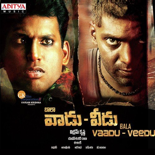 Vaadi Gurchi by Yuvan Shankar Raja - Download on PagalFree