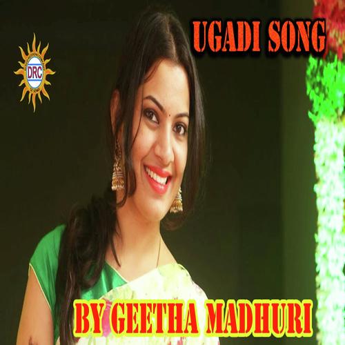 Ugadi Song by Geetha Madhuri - Download on PagalFree