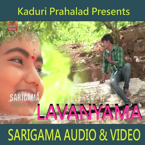 Lavanyama by Geetha Madhuri - Download on PagalFree