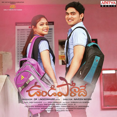 Prema Nuvvu Naaku by Sabu Varghese, Yelender Mahaveer - Download on PagalFree