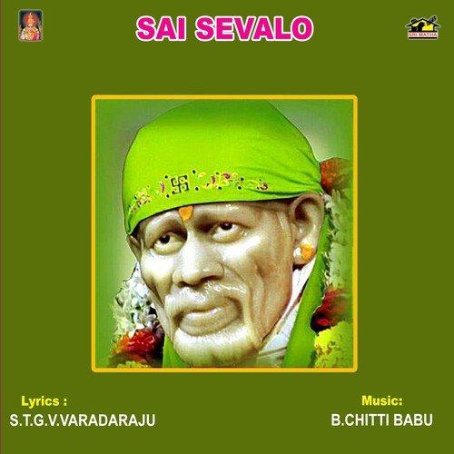 Sai Sevalo by Mahesh - Download on PagalFree