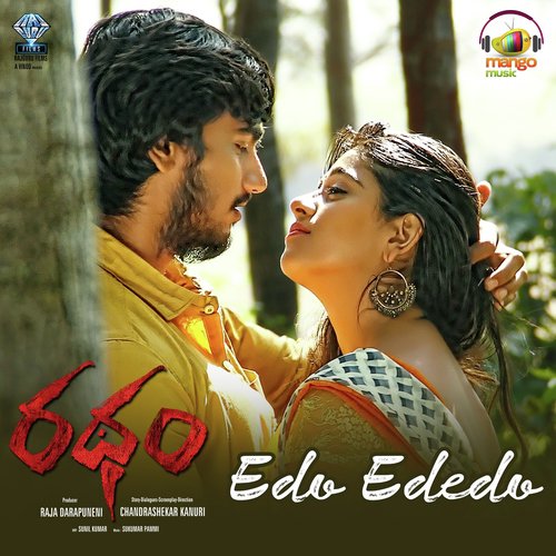 Edo Ededo (From Ratham) by Bhole - Download on PagalFree