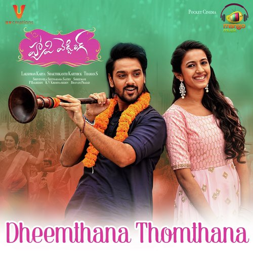 Dheemthana Thomthana by Bhole - Download on PagalFree