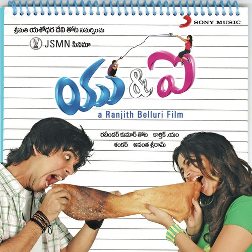 Nuvvulevani Ee Roju by Karthik M - Download on PagalFree