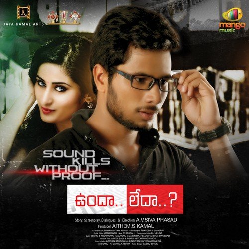 Rasagulla by Sri Murali Karthikeya - Download on PagalFree