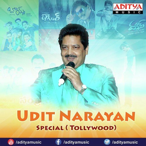 Gichchi Gichchi by Udit Narayan - Download on PagalFree