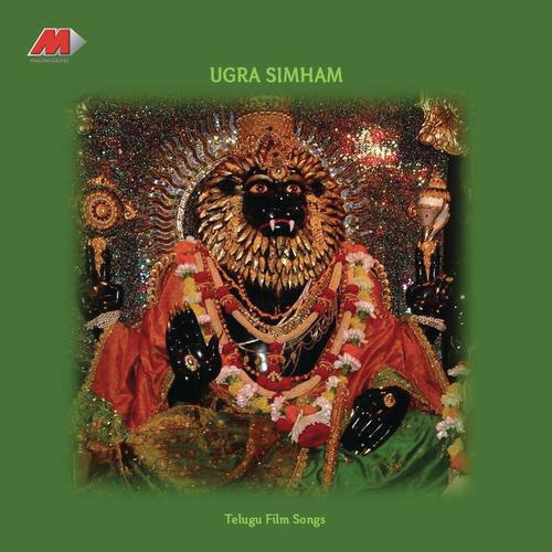 Masala Noremina by Adithyan - Download on PagalFree