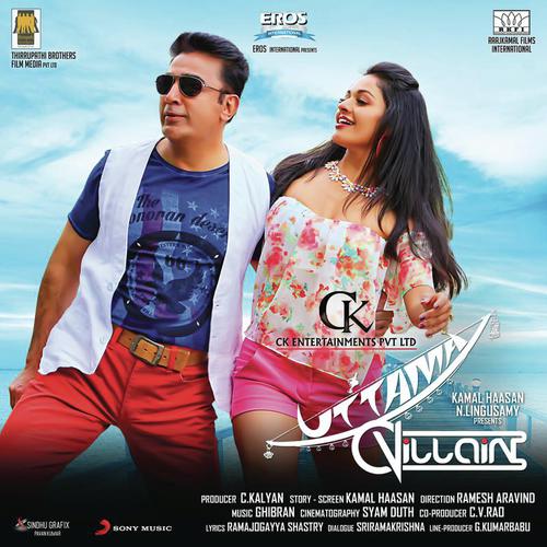 Uttama Villain Theme by Ghibran - Download on PagalFree