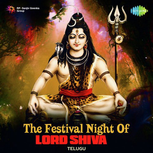 Seshanka Mouli (From Naagula Chavithi) by Various Artists - Download on PagalFree