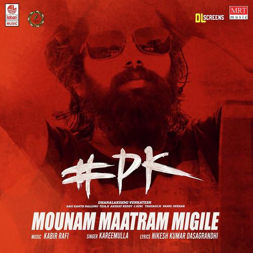 Mounam Maatram Migile by Jay Krish - Download on PagalFree