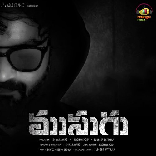 Musugu Rap Song by DHANESH - Download on PagalFree