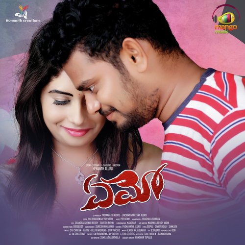 Emo by L.V. Revanth, Gopi Sundar - Download on PagalFree