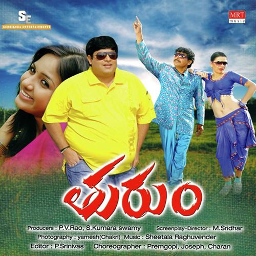 Rakki Rakki by Ravi Mulakalapalli - Download on PagalFree