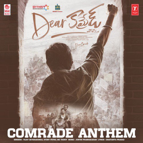 Comrade Anthem (From Dear Comrade) by Justin Prabhakaran, Karthik Rodriguez - Download on PagalFree