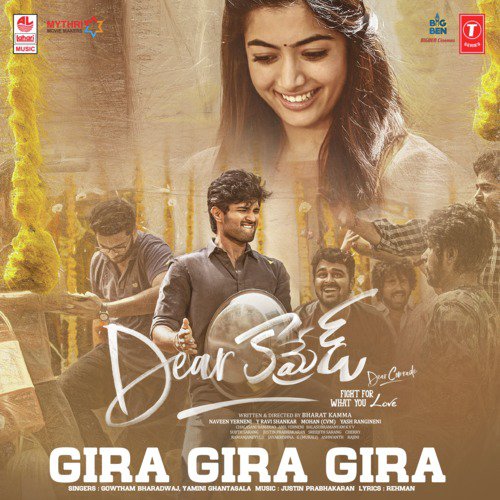 Gira Gira Gira (From Dear Comrade) by Justin Prabhakaran, Karthik Rodriguez - Download on PagalFree