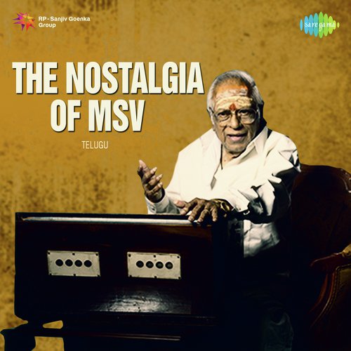Kalisivunte Kaladhu Sukhamu (From Maro Charithra) by Various Artists - Download on PagalFree