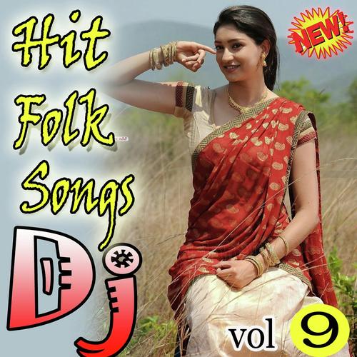 Bandeki Poyeti by Laxman, Prasad, Laxman, Ramadevi, Shankar Babu, Devaiah, Sukesh, Telu Vijaya - Download on PagalFree