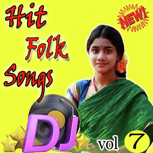Koppu Lona Malle by Vimalakka, Laxman, Laxman, Ramadevi, Shankar Babu, Jadala Ramesh, Devaiah, Telu Vijaya, Anil Kumar,  - Download on PagalFree
