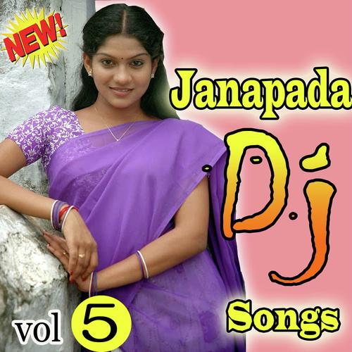 Kallu Sara by Divya Spandana (Ramya), Rajesh, Divya Spandana (Ramya), Anilkumar, Ramadevi, Shankar Babu, Prasad, K - Download on PagalFree