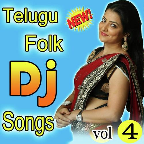 Eru Erulu Dhati by komali, Garjana, komali, Srinu, Anilkumar, Ramadevi, Shankar Babu, Devaiah, Saichand, Anil Kumar - Download on PagalFree
