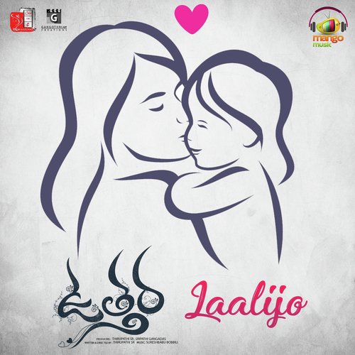 Laali Jo (From Utthara) by S.J. Jananiy - Download on PagalFree