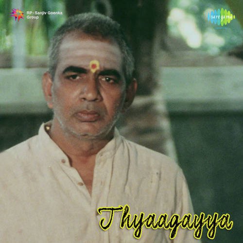 Kanugotini by K. V. Mahadevan - Download on PagalFree
