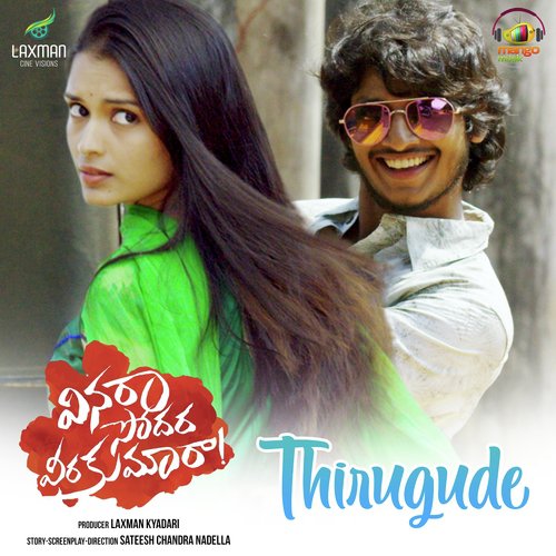 Thirugude (From Vinara Sodara Veera Kumara) by Shravan Bharadwaj - Download on PagalFree
