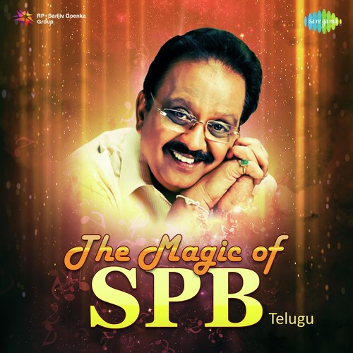 Krushivunte - Manishai Puttinavadu (From Adavi Ramudu) by S. P. Balasubrahmanyam - Download on PagalFree
