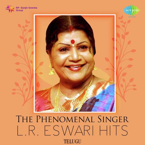 Theesko Cocacola (Form Rowdeelaku Rowdilu) by L. R. Eswari - Download on PagalFree
