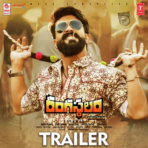 Rangasthalam Trailer by Jaspreet Jasz, Devi Sri Prasad, M. M. Manasi - Download on PagalFree