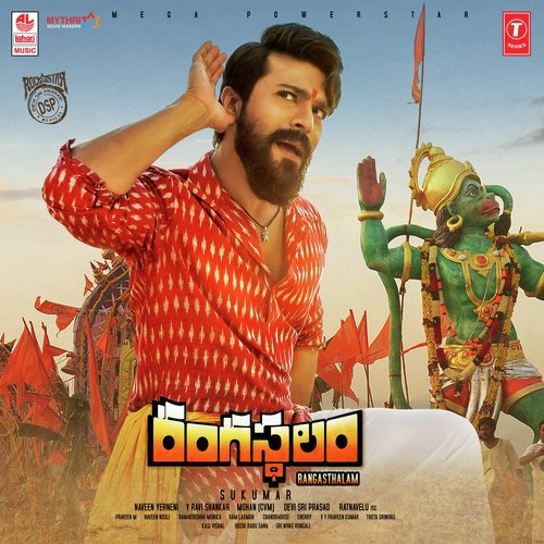 Ranga Ranga Rangasthalaana by Jaspreet Jasz, Devi Sri Prasad, M. M. Manasi - Download on PagalFree