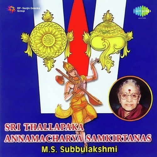 Evvarulero by M. Balamuralikrishna - Download on PagalFree