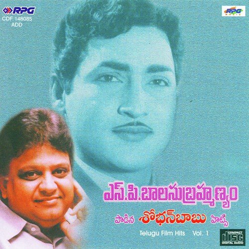 Thanuvaa Hari Chandaname by Sathyam - Download on PagalFree