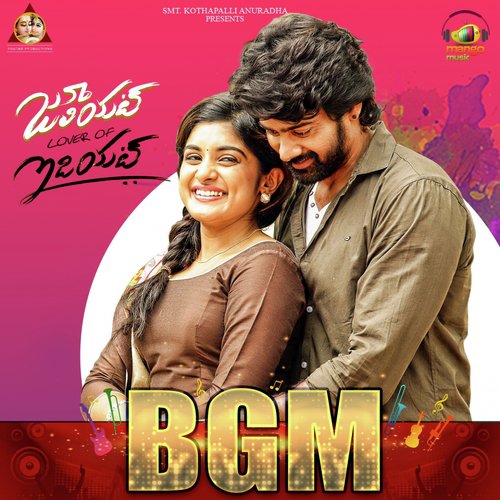 Ila Choodu Ra Nanna by Manisha Eerabathini, Mark K. Robin, Kenny Edward - Download on PagalFree