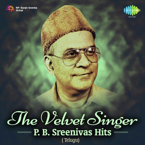 Siva Siva Sambho (From Naagula Chavithi) by P. B. Sreenivas, P. Susheela - Download on PagalFree