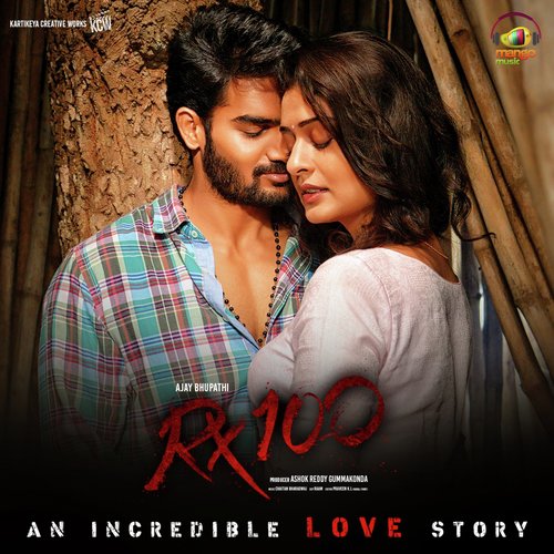 Pillaa Raa by Anirudh Ravichander - Download on PagalFree
