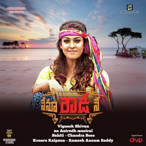 Cheliya Cheliya by Anirudh Ravichander - Download on PagalFree