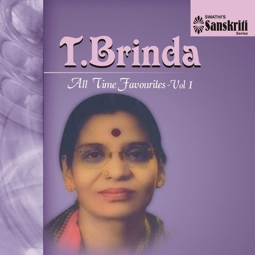 Ninnusevinchina - Yadukula Kambhoji - Misra Chapu by T. Brinda - Download on PagalFree