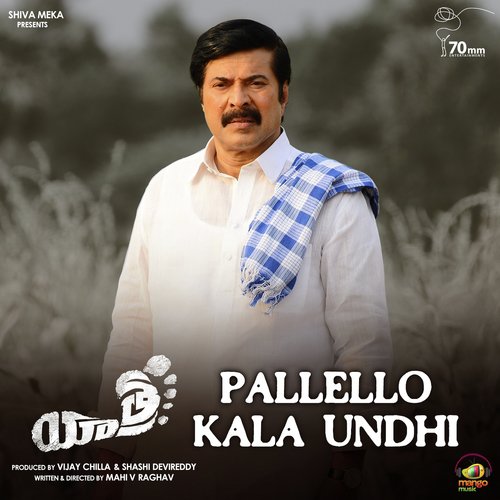 Pallello Kala Undhi by Mammootty - Download on PagalFree