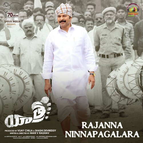 Rajanna Ninnapagalara (From Yatra) by Mammootty - Download on PagalFree